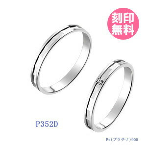 ずっと着けてほしいから。 真面目さで作った金属元素アレルギー反応に寄り添う宝飾品