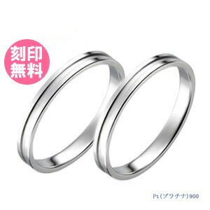 ずっと着けてほしいから。 生真面目で作った金属元素アレルギー反応に寄り添う宝飾品