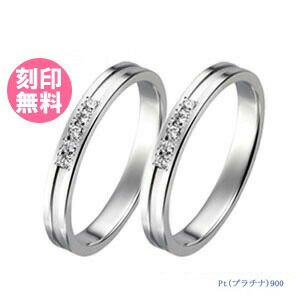 ずっと着けてほしいから。 生真面目で作った金属元素アレルギー反応に寄り添う宝飾品