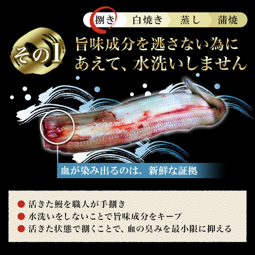 浜名湖産白焼き刻み4食セットこだわりの極タレ付きこだわりの山椒付きご自宅で本格的な味贈り物国産浜名湖うなぎ白焼きご自宅用