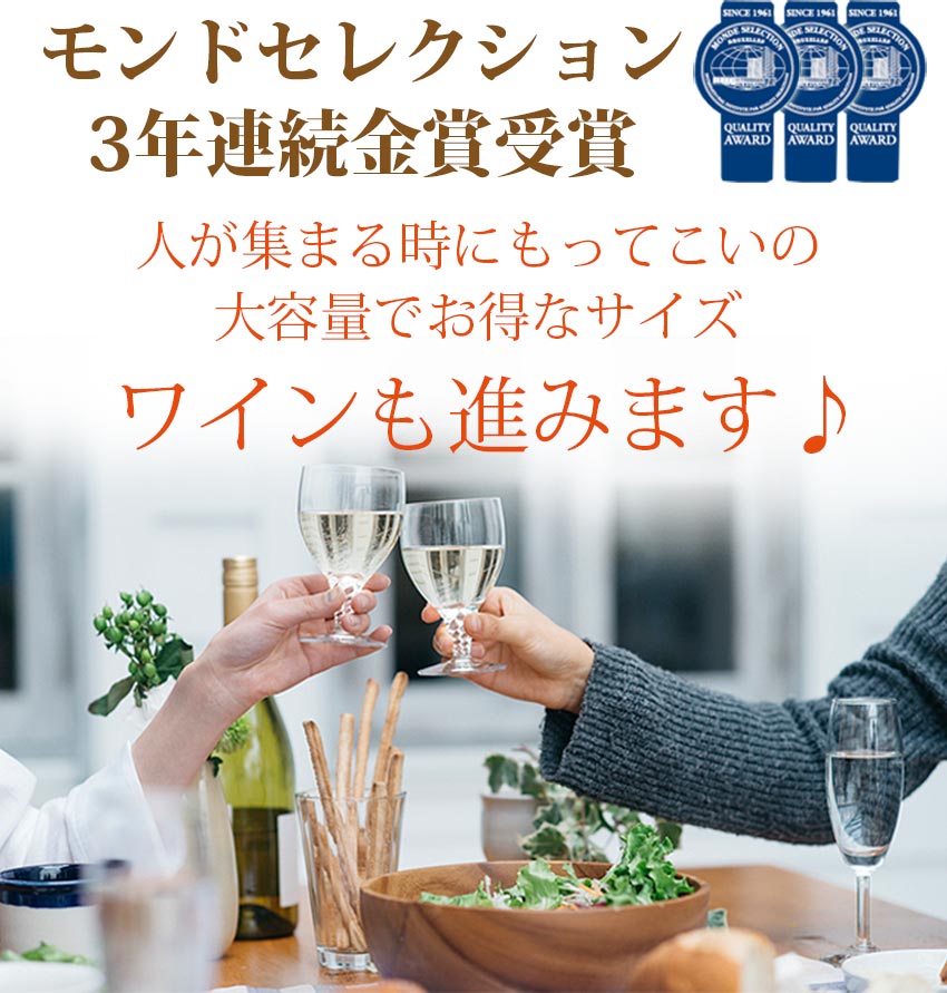 楽天市場 5月23日 27日限定 ポイント5倍 スモークサーモン 業務用500gサイズ 切り落とし 厚切り 訳あり 極洋 キョクヨー トラウト Salmon モンドセレクション金賞受賞 ご自宅用なので のし対応しておりません 浜名湖うなぎ専門店 遠州さんぼし