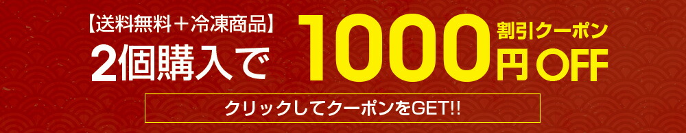 楽天市場】ぬれいか天 1袋 80g 【イカ天 いか天 醤油 おつまみ 肴 玄界灘 グルメ 長崎県 壱岐 オススメ】 観光地応援 バーベキュー キャンプ  プレゼント 実用的 SALE セール バレンタイン : 干物と麦焼酎 玄海屋