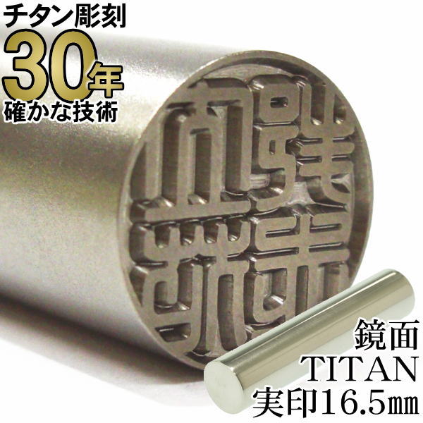 [今季注目 【即日発送】 ] ME14C7WJLY2 (ME14C7WJLY2)