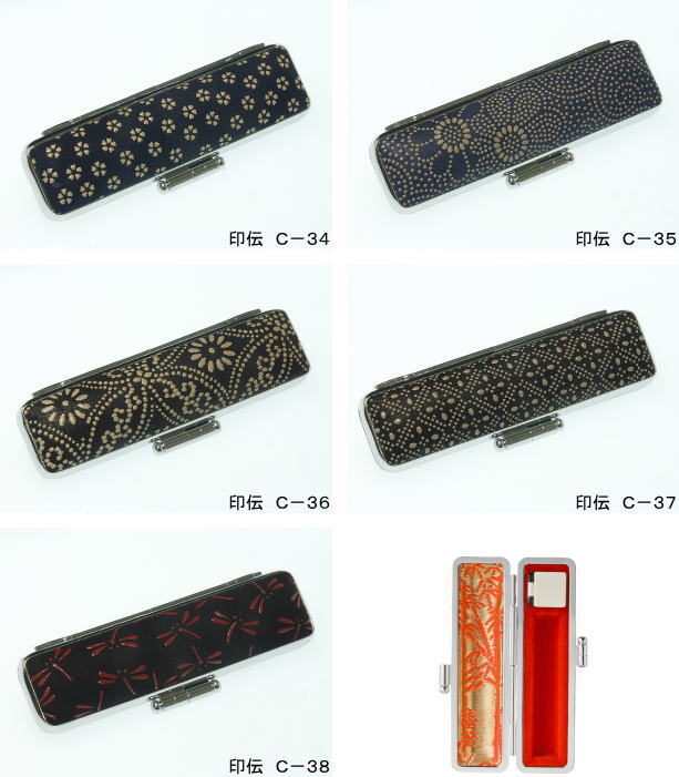 楽天市場 印鑑 ケース はんこ 印鑑ケース 鹿革 上印伝ケース16 5mm 18mm用 Rcp 印鑑の印章立花