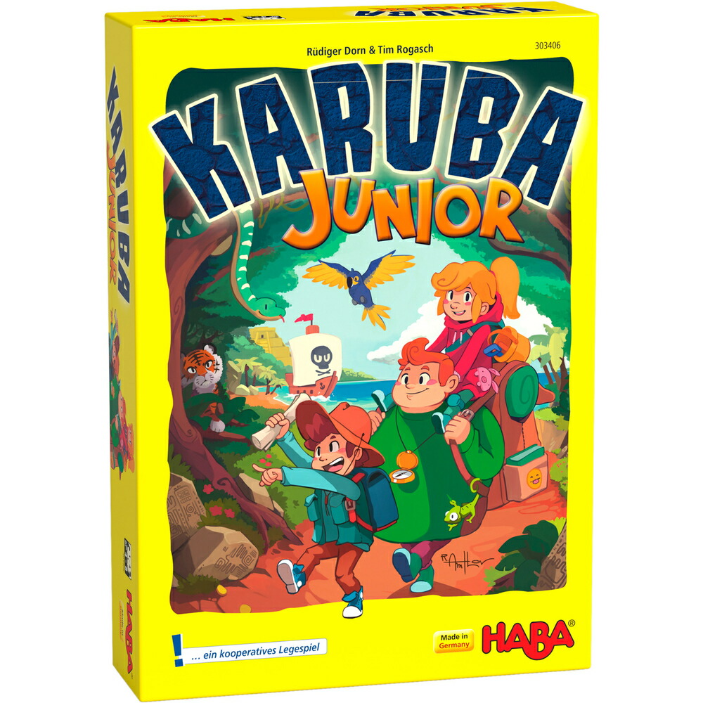 カルバジュニア HA303406 ゲーム ボードゲーム パーティーゲーム HABA ハバ ドイツ カードゲーム 知育 玩具 テーブルゲーム おもちゃ 誕生日 クリスマス プレゼント パーティ