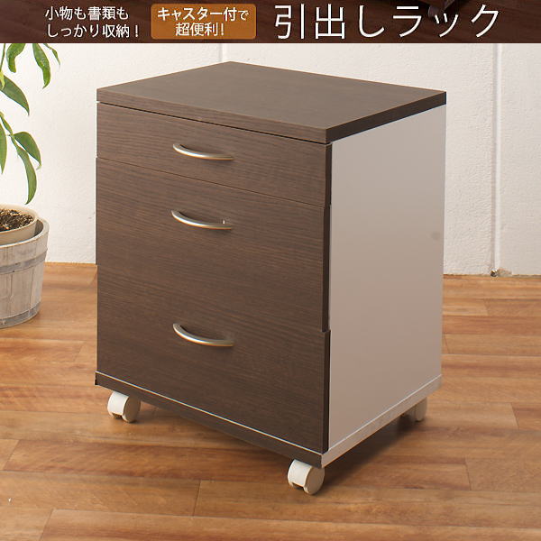 ギガミック カタミノ (KATAMINO) の言いあらわす