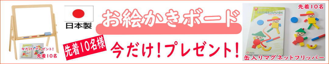 楽天市場】【正規販売店】キュボロスタンダード 32 ビー玉 おまけ付