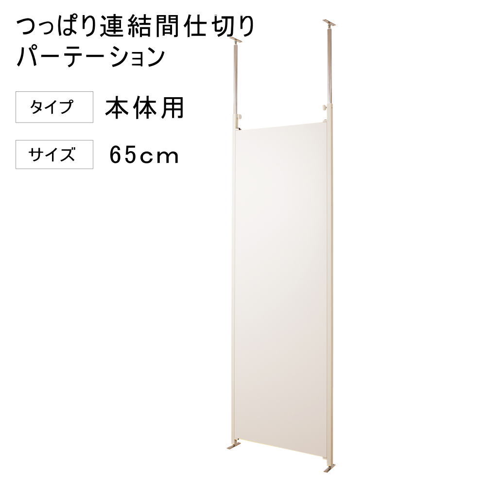 ギガミック カタミノ (KATAMINO) の明らかにする