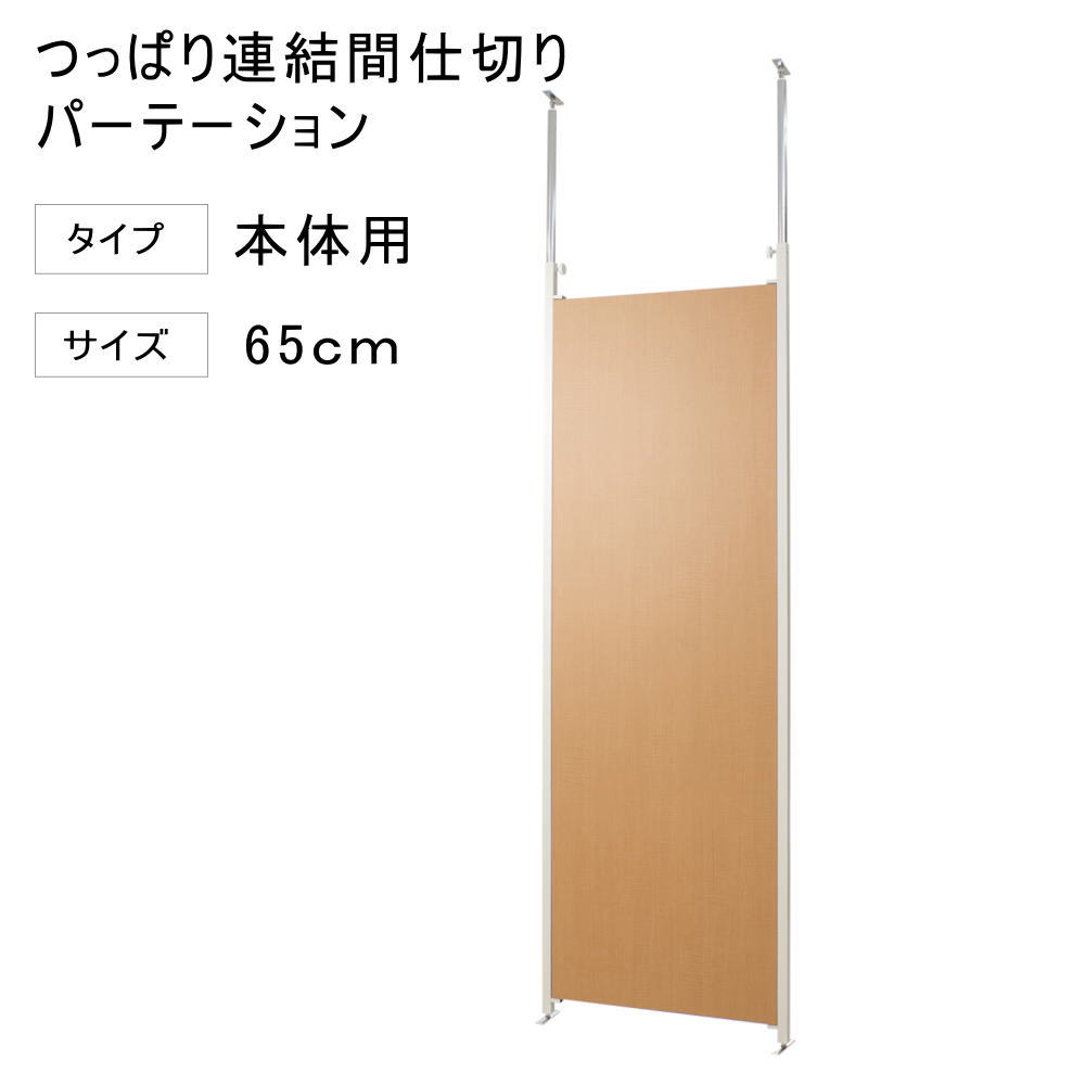 ギガミック カタミノ (KATAMINO) の明らかにする