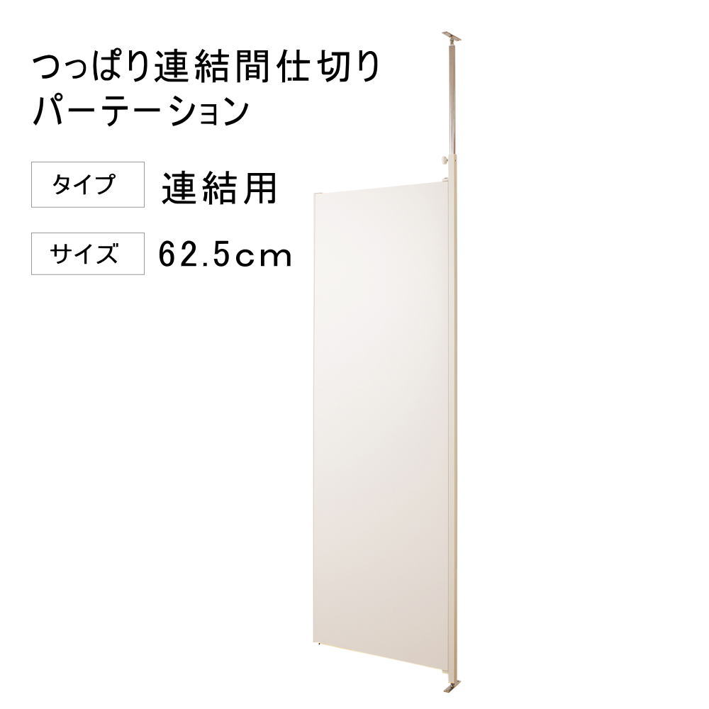 ギガミック カタミノ (KATAMINO) の明らかにする