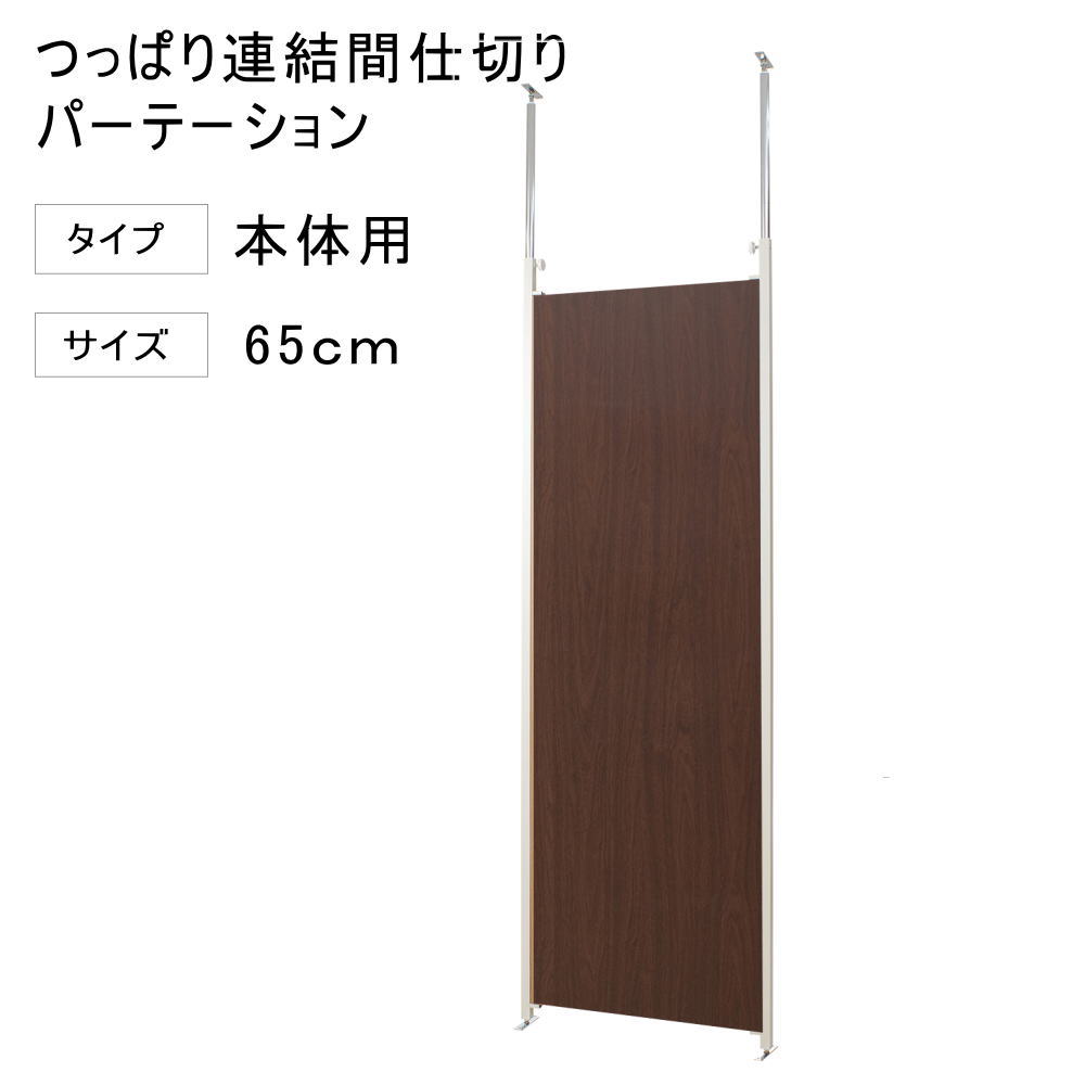ギガミック カタミノ (KATAMINO) の明らかにする