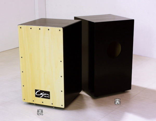 楽天市場】MARU CAJON 丸カホン Percussion スタンド付き MARU-CAJON