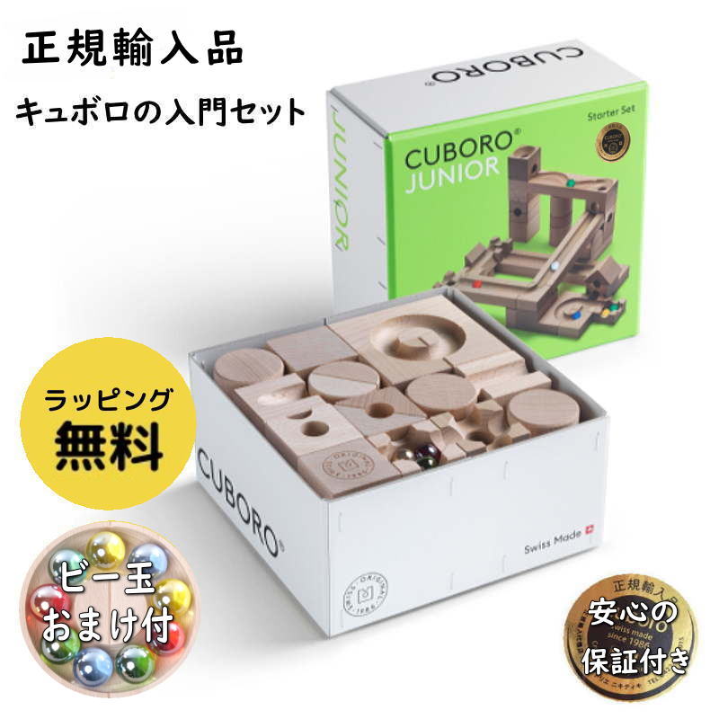 楽天市場】【正規輸入品】TGSR3 注意力と動きの予測をさせる