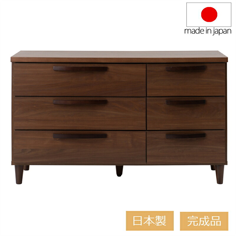 ギガミック カタミノ (KATAMINO) の明らかにする