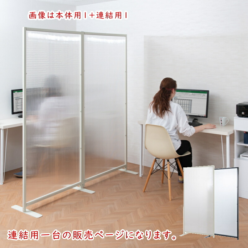 ギガミック カタミノ (KATAMINO) の言いあらわす