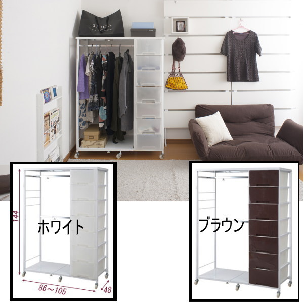 ギガミック カタミノ (KATAMINO) の明らかにする