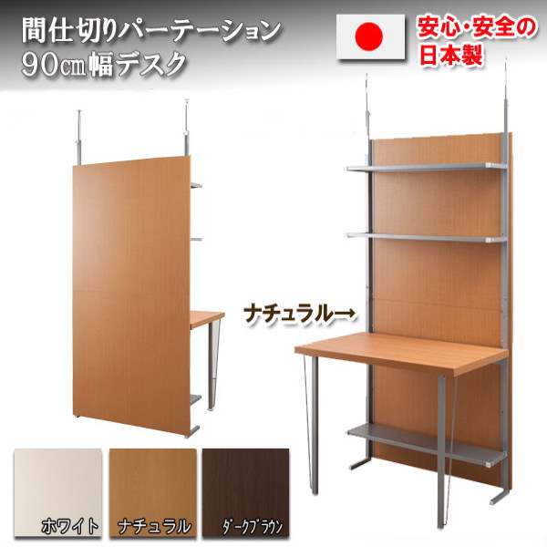 ギガミック カタミノ (KATAMINO) の言いあらわす