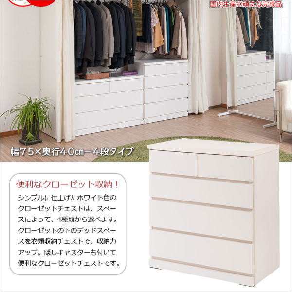 ギガミック カタミノ (KATAMINO) の明らかにする