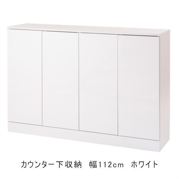 ギガミック カタミノ (KATAMINO) の明らかにする