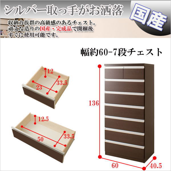 ギガミック カタミノ (KATAMINO) の明らかにする