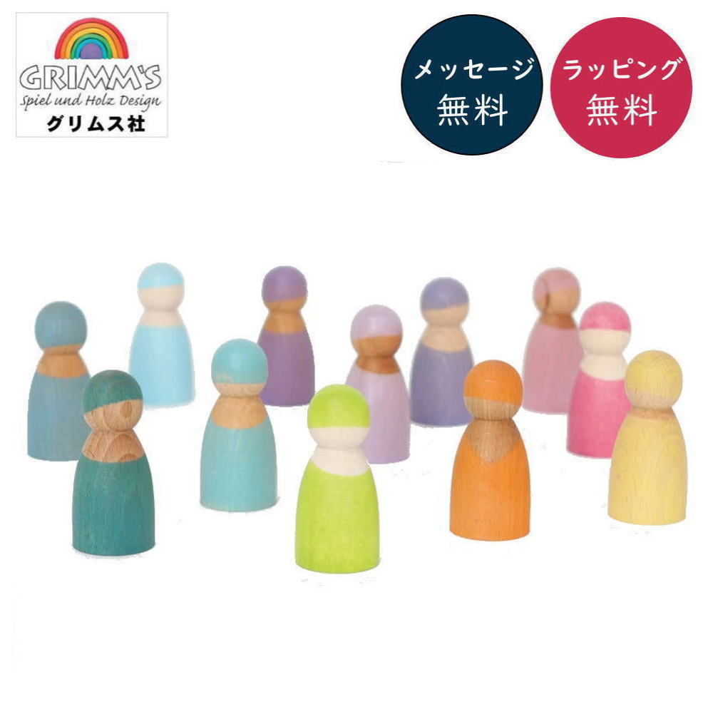 楽天市場】フェルトロードセット GK3812 GOKI 【ラッピング無料