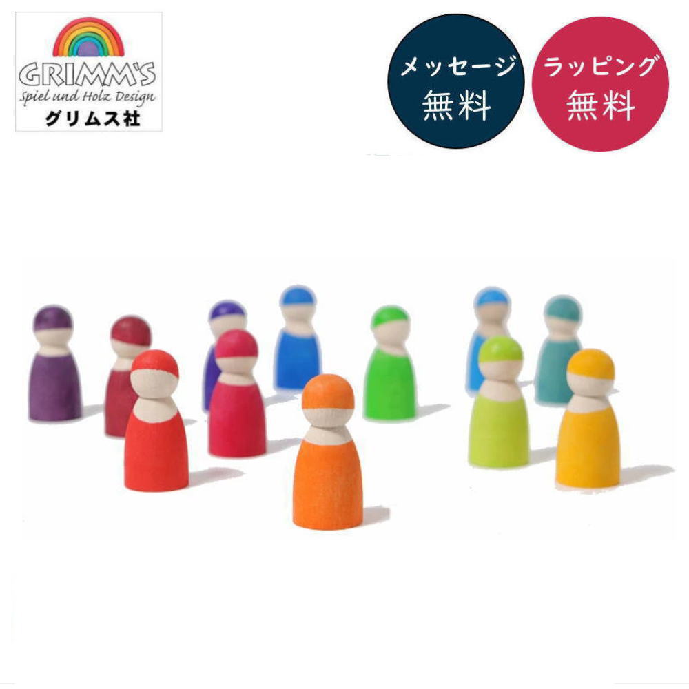ま*と様 デュシマ社　ジュエルドミノ　dusyma ジュエルドミノ Dusyma/デュシマ社 | ANDCHILD