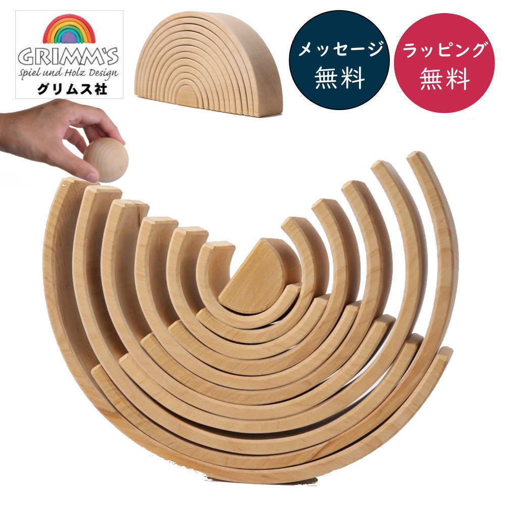 楽天市場】ビルディングボード・ナチュラル GM10666 【正規輸入品