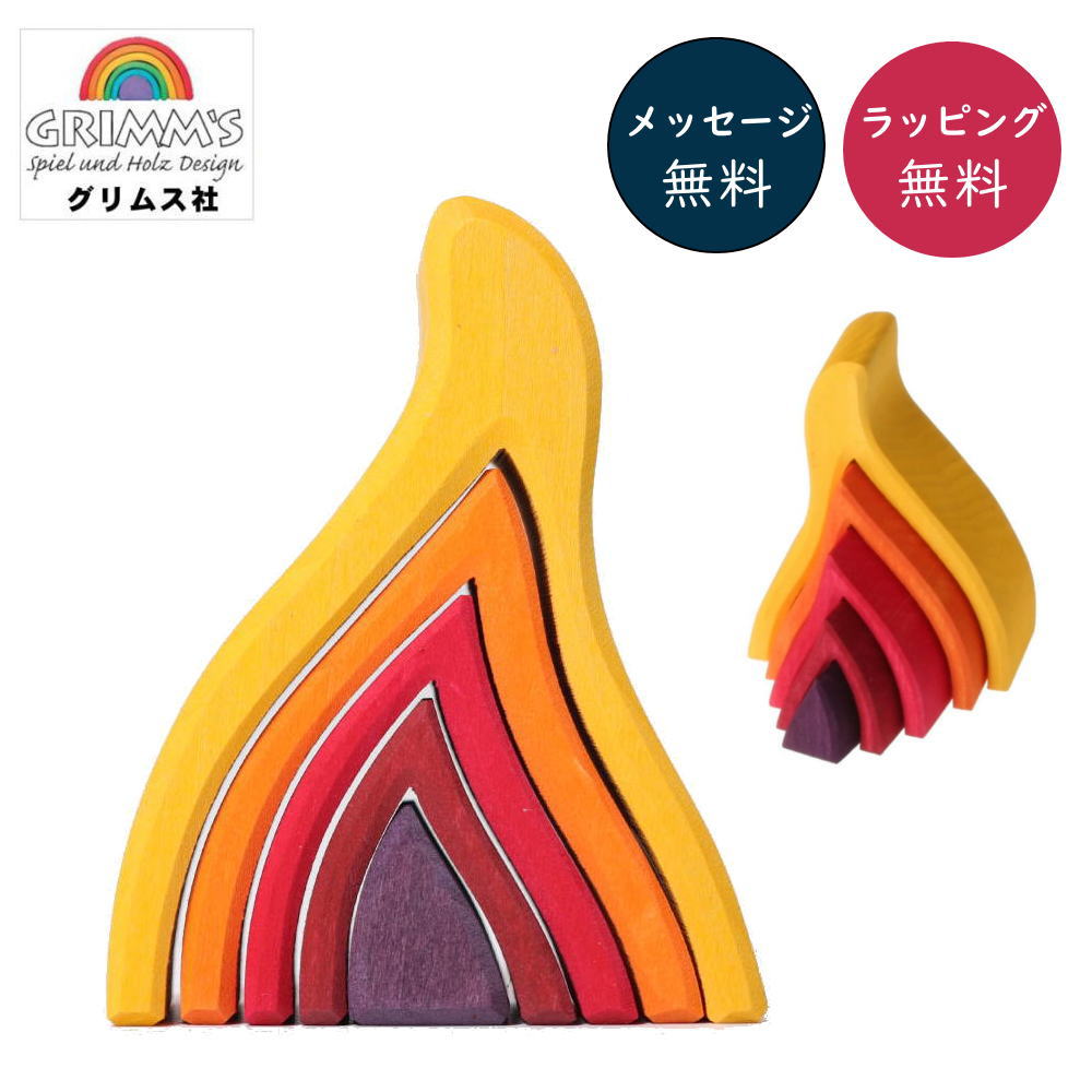 楽天市場】フェルトロードセット GK3812 GOKI 【ラッピング無料