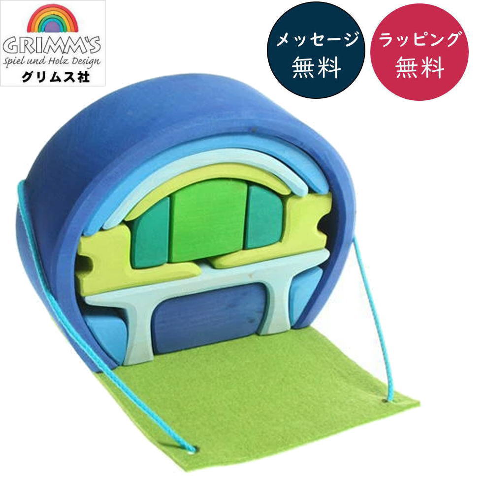 ギガミック カタミノ (KATAMINO) の明らかにする おもちゃ-積み木-ベビー向けおもちゃ