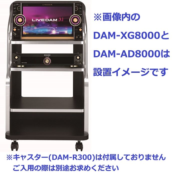 楽天市場】【新品】 【送料無料】 カラオケ 充電池 第一興商 ＤＡＭ 