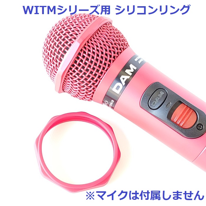 楽天市場】【新品】 【送料無料】 カラオケ 充電器 第一興商 DAM DWC 