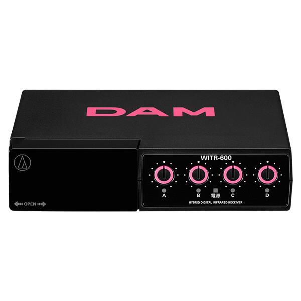 楽天市場】【新品】 【送料無料】 カラオケ 充電器 SmartDAM L
