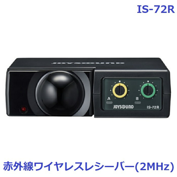 楽天市場】【新品】 【送料無料】 カラオケ ジョイサウンド XING JOYSOUND JR-P2000 【セット販売】 JR-P2000BC  キョクナビ JOYPad 充電器 : カラオケe-juke楽天市場店