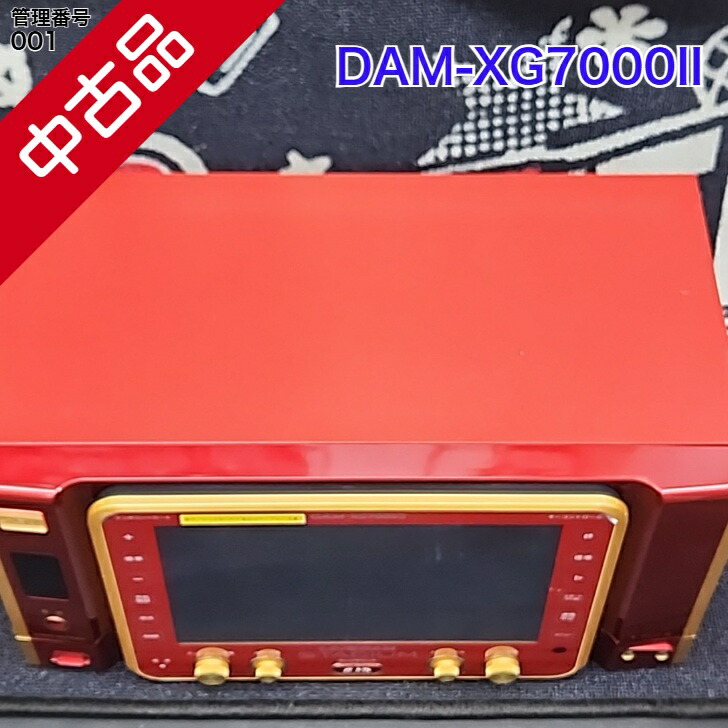 【中古】 【送料無料】 カラオケ コマンダー LIVE DAM STADIUM STAGE ライブダムスタジアムステージ DAM XG7000II 赤