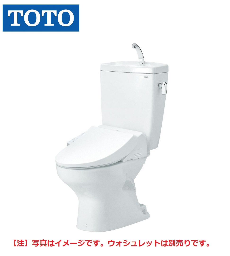 ＴＯＴＯ ＫＱ便器（固定芯・寒冷）ＣＳ２３２ＢＨ ＶＲ＃ＳＣ１