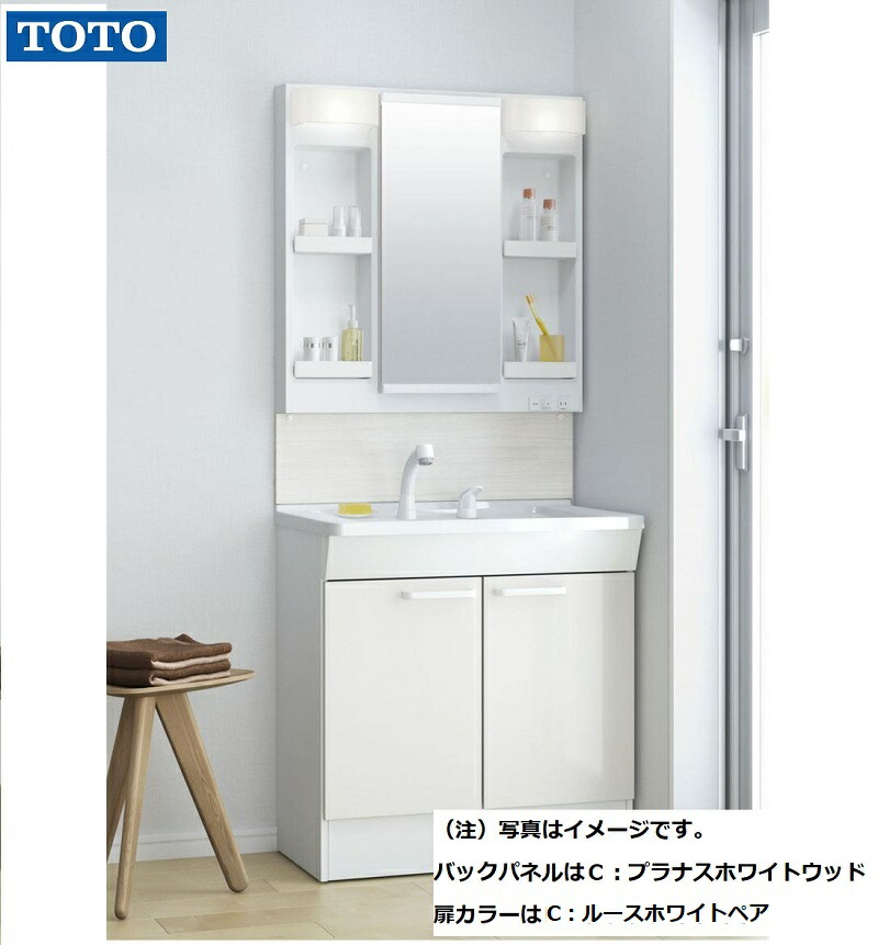 TOTO TOTO 【LDA606BYRA】 洗面化粧台 商品画像はイメージです 商品名