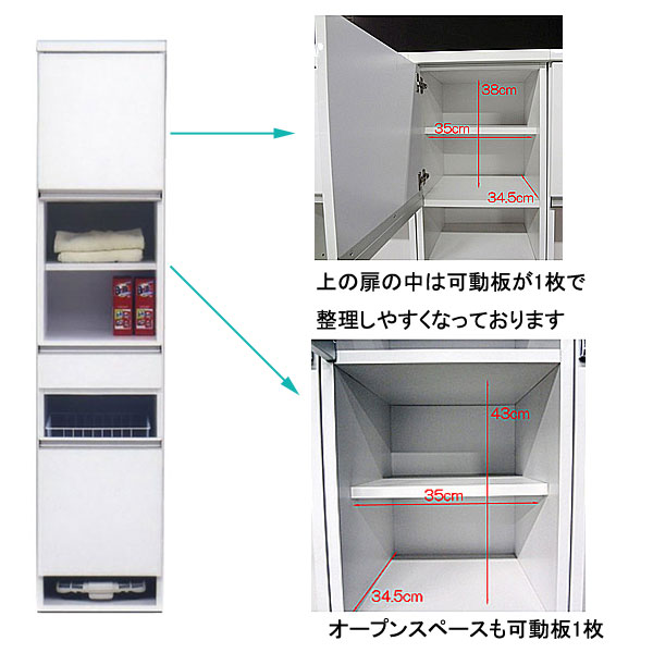 Shop R10s Jp E Kagudirect Cabinet Nd 12 Imgrc