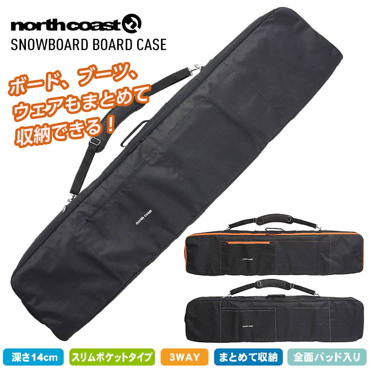 バートンBURTON　スノーボードケース　3wayバッグ　ブラック　166 BURTON(バートン) / スノーボード・スノボケース/ウィンター