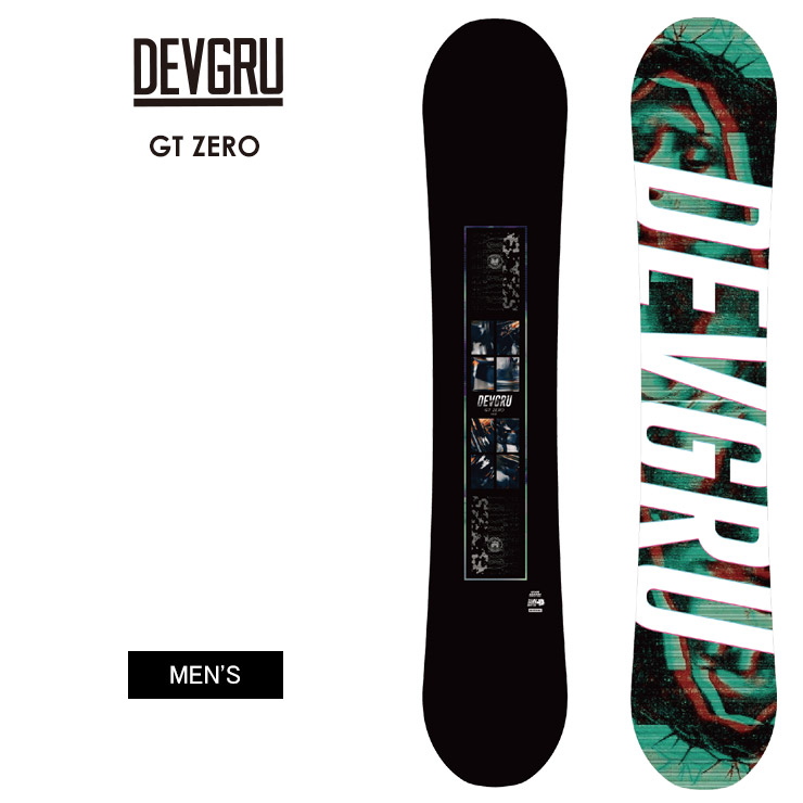 当店限定 今季ブランド DEVGRU デブグルー 2020 最大80%OFFクーポン