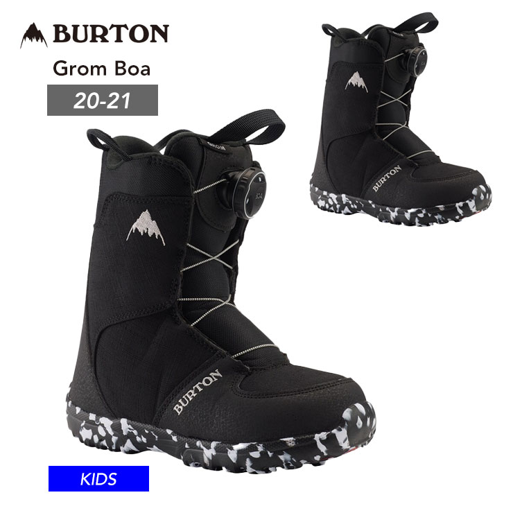 最大15 Offクーポン スノーボードブーツ 美品 Burton ブーツ 女性用 Www Ggc Pgc Ca