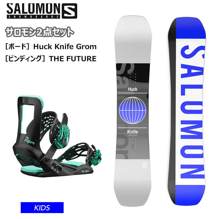 スノーボード salomon ビンディングセット - ボード