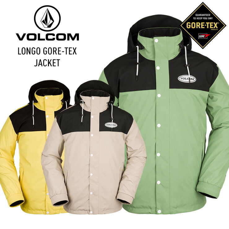 楽天市場】正規品 21-22 VOLCOM ボルコム GUCH STRETCH GORE JKT ゴアテックスジャケット スノボー スノーボード  ウェア スキーウェア 2022 【JSBCスノータウン】 : JSBCスノータウン