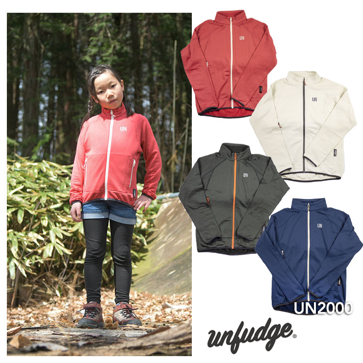 楽天市場】UN / Unfudge UN3400 High Loft fleece jacket