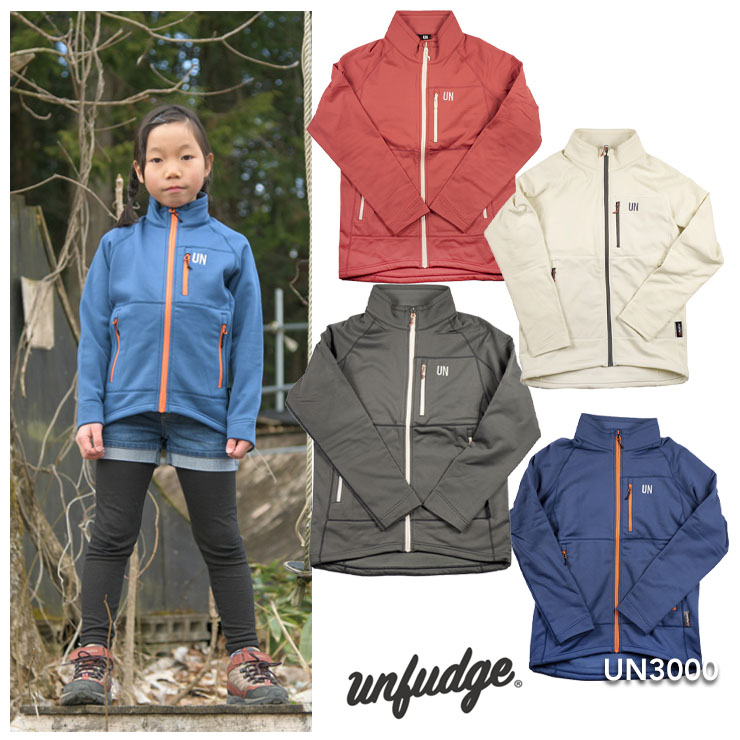 楽天市場】UN / Unfudge UN3400 High Loft fleece jacket