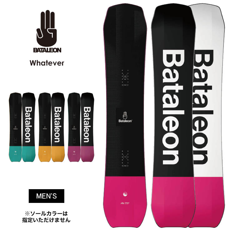 買収 22-23 2023 BATALEON バタレオン Whatever ワットエバー