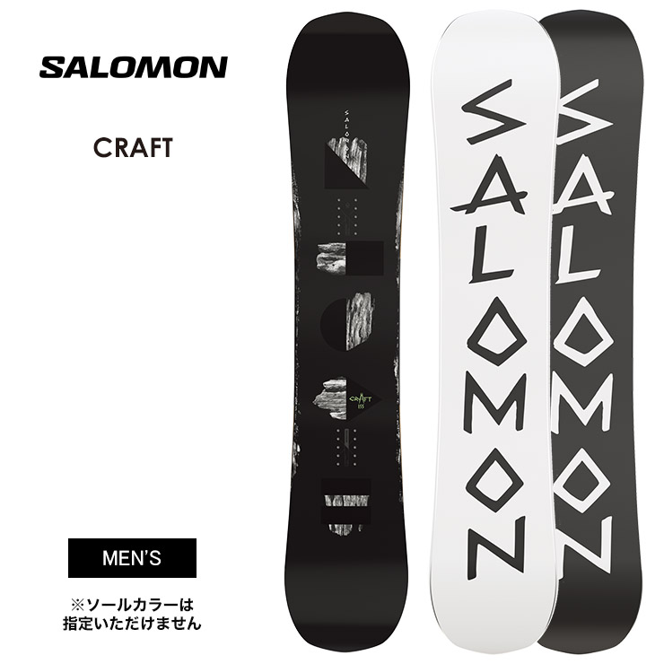 市場 早期予約 クラフト 2023 サロモン CRAFT SALOMON 22-23