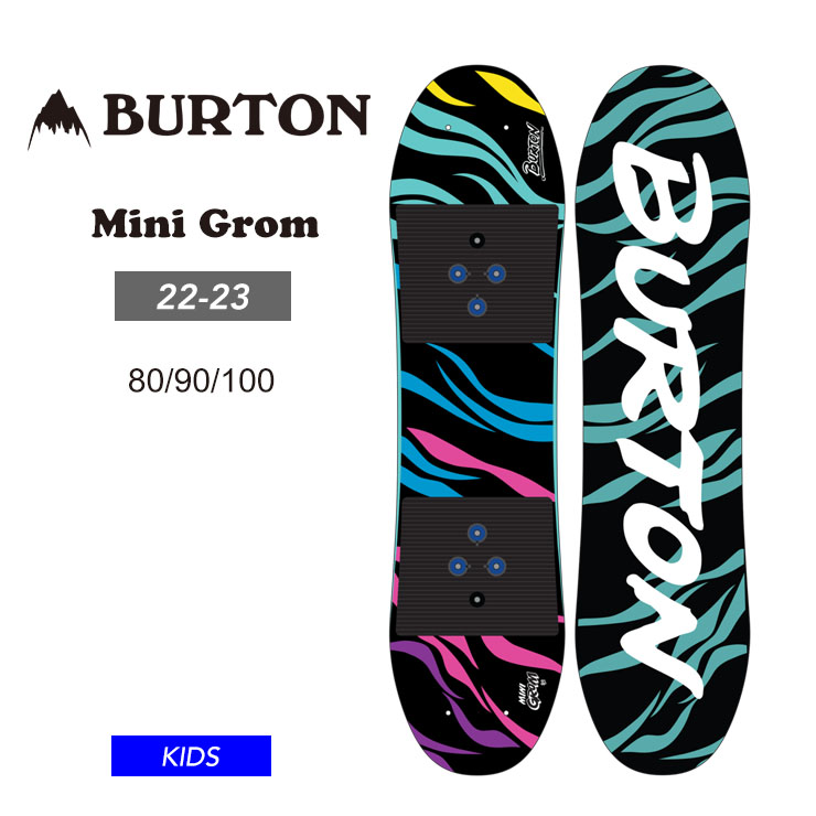 楽天市場】22-23 BURTON バートン キッズ 板 Mini Grom 子供 ジュニア