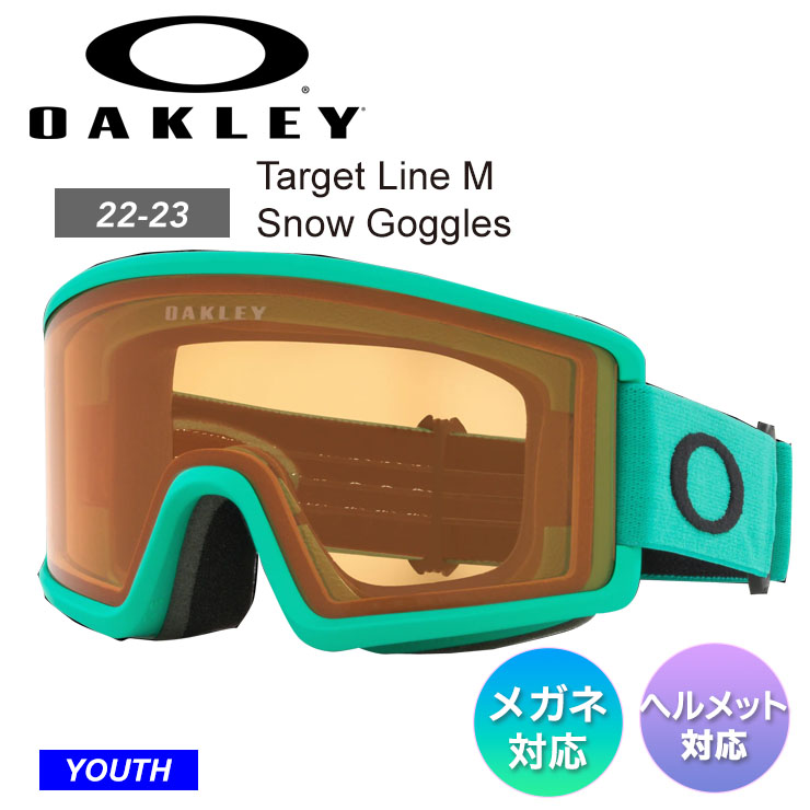 OAKLEY オークリー Target Line M Snow Goggles スノーボード ゴーグル