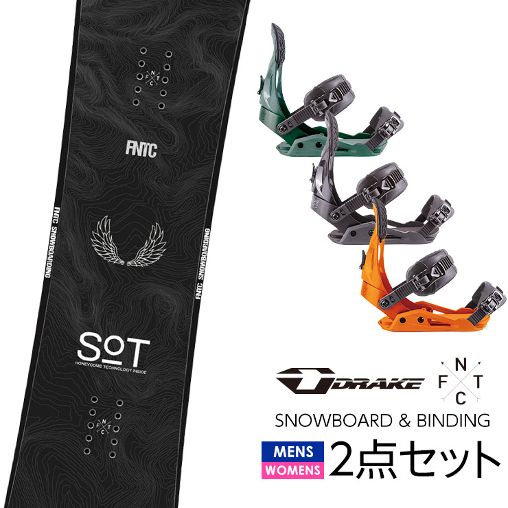 初売り】 取付無料 FNTC SoT スノーボード DRAKE ドレイク KING LTD