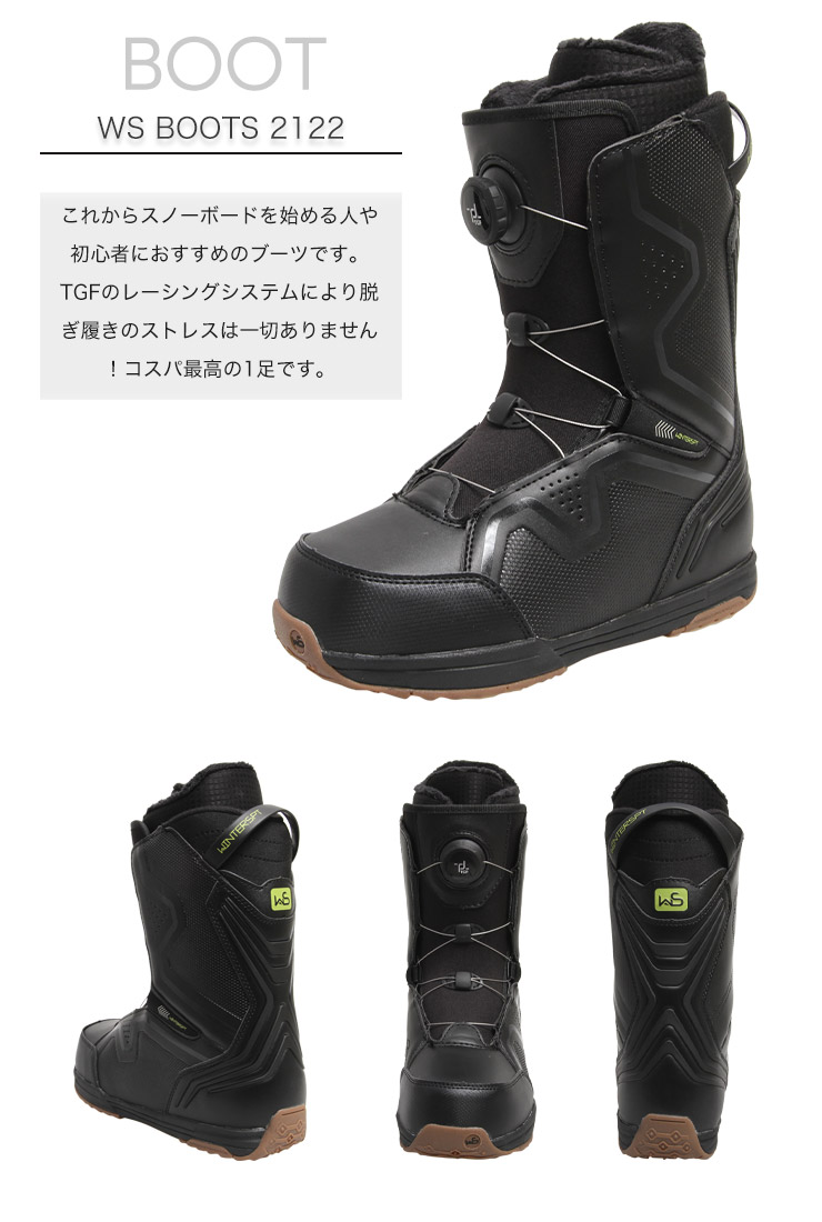 取付無料 NIDECKER ナイデッカー ＆ BOOTS-2122 バインディング 